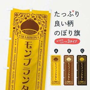 ylR|X360z ̂ڂ u^gEIEXC[cEĝڂ GR9N P[L ObYv ył܂+1017~z