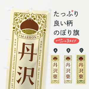 ylR|X360z ̂ڂ OIEĝڂ GRPR ʕ ObYv ył܂+1017~z