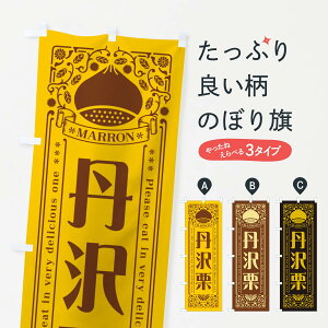 ylR|X360z ̂ڂ OIEĝڂ GRPS ʕ ObYv ył܂+1017~z