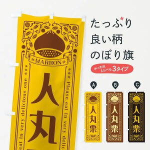 ylR|X360z ̂ڂ lیIEĝڂ GRR0 ʕ ObYv ył܂+1017~z