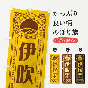 ylR|X360z ̂ڂ ɐIEĝڂ GRRT ʕ ObYv ył܂+1017~z