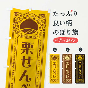 ylR|X360z ̂ڂ IׂEXC[cEĝڂ GRSJ ݁E ObYv ył܂+1017~z