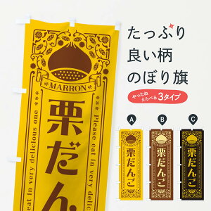 ylR|X360z ̂ڂ I񂲁EXC[cEĝڂ GRSR cqEcq ObYv ył܂+1017~z