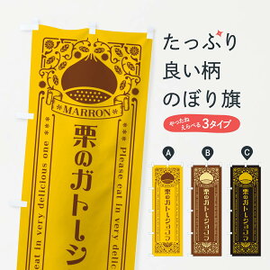 ylR|X360z ̂ڂ ĨKg[VREXC[cEĝڂ GRUY ObYv ył܂+1017~z