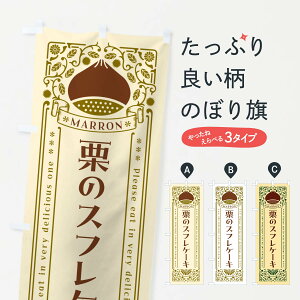 ylR|X360z ̂ڂ ĨXtP[LEXC[cEĝڂ GRUL ObYv ył܂+1017~z