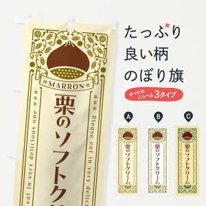 ylR|X360z ̂ڂ Ĩ\tgN[EXC[cEĝڂ GRW4 ObYv ył܂+1017~z