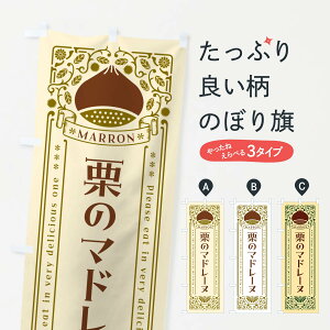 ylR|X360z ̂ڂ Ĩ}h[kEXC[cEĝڂ GRWL Ăَq ObYv ył܂+1017~z