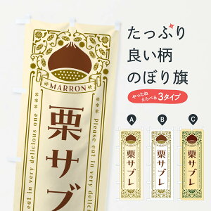 ylR|X360z ̂ڂ ITuEXC[cEĝڂ GS0T Ăَq ObYv ył܂+1017~z