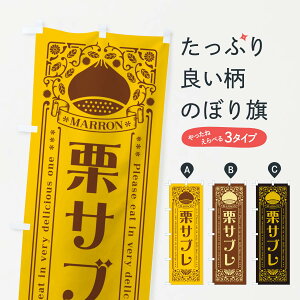 ylR|X360z ̂ڂ ITuEXC[cEĝڂ GS0Y Ăَq ObYv ył܂+1017~z