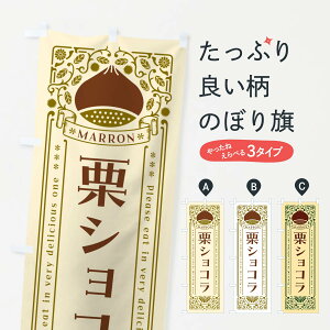 ylR|X360z ̂ڂ IVREXC[cEĝڂ GS0E ObYv ył܂+1017~z