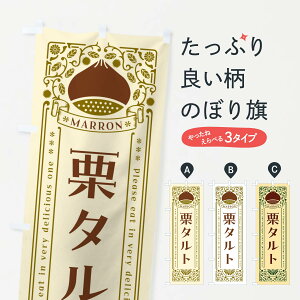 ylR|X360z ̂ڂ I^gEXC[cEĝڂ GS0G Ăَq ObYv ył܂+1017~z