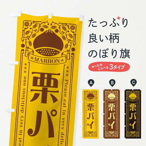 ylR|X360z ̂ڂ IpCEXC[cEĝڂ GS0J Ăَq ObYv ył܂+1017~z