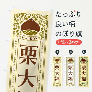 ylR|X360z ̂ڂ I啟EXC[cEĝڂ GSTN 啟E啟 ObYv ył܂+1017~z