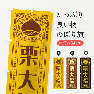 ylR|X360z ̂ڂ I啟EXC[cEĝڂ GST5 啟E啟 ObYv ył܂+1017~z