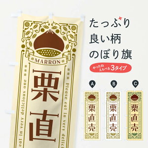 ylR|X360z ̂ڂ IEĝڂ GSTP ʕ ObYv ył܂+1017~z