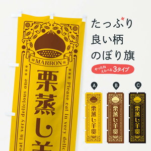 ylR|X360z ̂ڂ Ir㻁EXC[cEĝڂ GSYK r㻁EV ObYv ył܂+1017~z