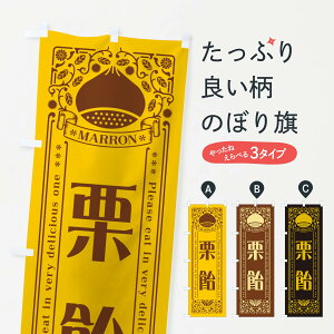 ylR|X360z ̂ڂ IEXC[cEĝڂ GSYY ObYv ył܂+1017~z