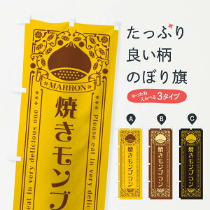 ylR|X360z ̂ڂ ĂuEIEXC[cEĝڂ GSYX ObYv ył܂+1017~z