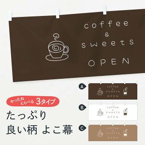 ylR|X360z  JtFI[v 0Y4R R[q[XC[c