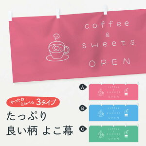 ylR|X360z  JtFI[v 0Y4S R[q[XC[c