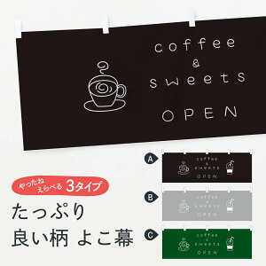 ylR|X360z  JtFI[v 0Y4U R[q[XC[c