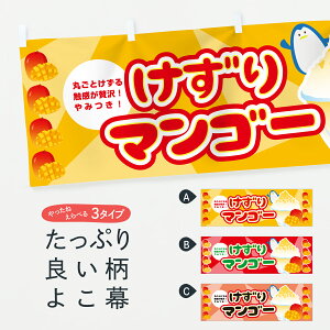 y|Xg 360z  }S[ 0YA6 ⓀʕE₵ ObYv ył܂z