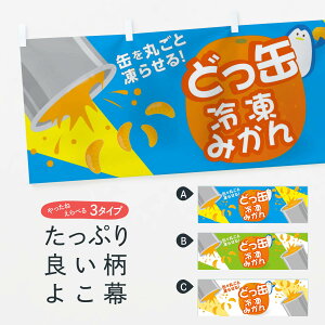 ylR|X360z  ǂʗⓀ݂ 0YUK ǂꂢƂ݂ CgE~J ⓀʕE₵