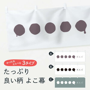 ylR|X360z  ݂炵cq 016U cqEcq