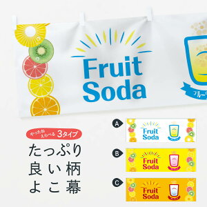 ylR|X360z  t[c\[_ 01X0 ӂ[[ t[cW[X