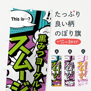 ylR|X360z ̂ڂ ݂[OgX[W[̂ڂ 0AJR AR~ }K R~bN t[YEX[W[ ObYv