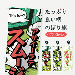 ylR|X360z ̂ڂ ATC[eX[W[̂ڂ 0ACY AR~ }K R~bN t[YEX[W[ ObYv ył܂+1017~z