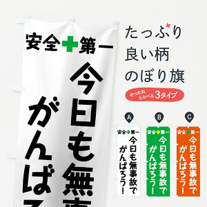 ylR|X360z ̂ڂ Ŝڂ 0APF  ObYv ył܂+1017~z