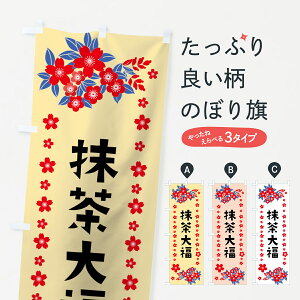 ylR|X360z ̂ڂ 啟̂ڂ 0AS3 啟E啟 ObYv ył܂+1017~z