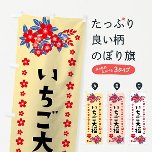 ylR|X360z ̂ڂ 啟̂ڂ 0ASG C`S啟 䕑啟 啟E啟 ObYv ył܂+1017~z