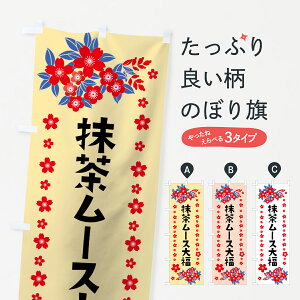 ylR|X360z ̂ڂ [X啟̂ڂ 0ASC 啟E啟 ObYv ył܂+1017~z