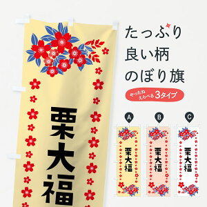 ylR|X360z ̂ڂ I啟̂ڂ 0AU0 啟E啟 ObYv ył܂+1017~z