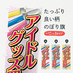 ylR|X360z ̂ڂ AChObŶڂ 0YEA tBMAEߋ ObYv ył܂+1017~z