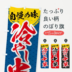 ylR|X360z ̂ڂ ₵؂̂ڂ 0YT0 ObYv ył܂+1017~z