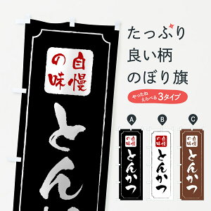 ylR|X360z ̂ڂ Ƃ񂩂̂ڂ 0YTC gJc ؃Jc JcEJcc ObYv ył܂+1017~z