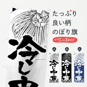 ylR|X360z ̂ڂ ₵؂̂ڂ 0YY3 ObYv ył܂+1017~z