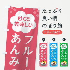 ylR|X360z ̂ڂ t[c݂̂ڂ 0Y77 r㻁EV ObYv ył܂+1017~z