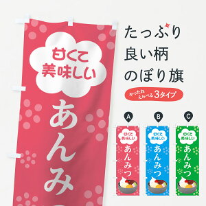 ylR|X360z ̂ڂ ݂̂ڂ 0Y7G Q r㻁EV ObYv ył܂+1017~z