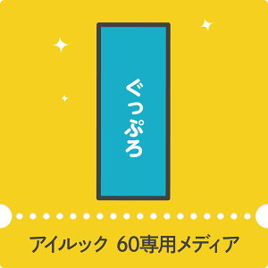 ACbN60pfBA