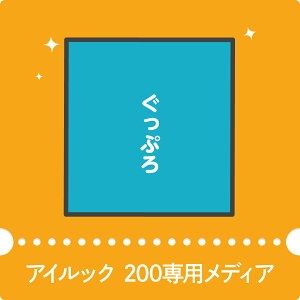 ACbN200pfBA