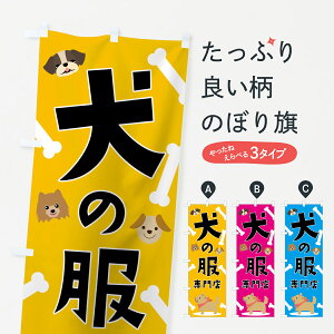 ylR|X360z ̂ڂ ̕X̂ڂ 0Y5L ybgVbv ObYv ył܂+1017~z