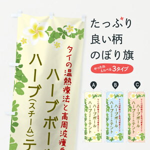 ylR|X360z ̂ڂ n[u{[̂ڂ 0Y6Y n[ueg n[u ObYv ył܂+1017~z