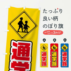 ylR|X360z ̂ڂ ʊwĤڂ 0YX2 ʈS ObYv ył܂+1017~z