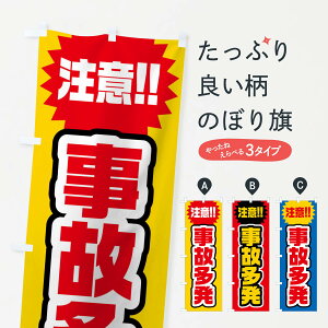 ylR|X360z ̂ڂ ̑ӂ̂ڂ 0YXA ӎ̑ ʈS ObYv ył܂+1017~z