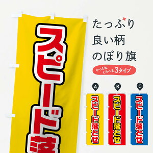 ylR|X360z ̂ڂ Xs[hƂ̂ڂ 0YXN ʈS ObYv ył܂+1017~z