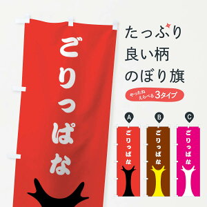 ylR|X360z ̂ڂ hȃJugV̂ڂ 0YXC JugENK^ ObYv ył܂+1017~z